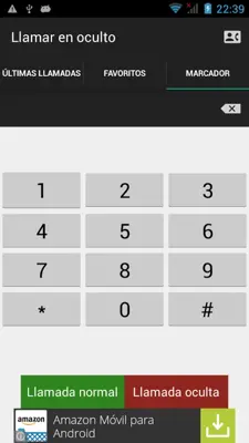 Hidden Call android App screenshot 1